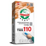 Штукатурка декоративна Anserglob TMK 110 Короїд 2 мм 25 кг біла